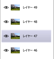 レイヤーの複製 真上の前